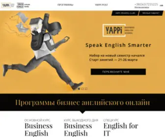 Yappi.com.ua(Yappi) Screenshot