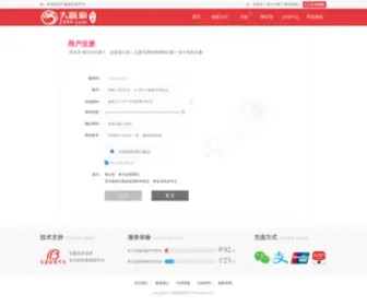 Yaranenamaz.com(浏览器正在安全检测) Screenshot