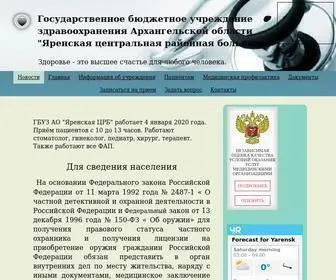 Yarcrb.ru(Новости) Screenshot