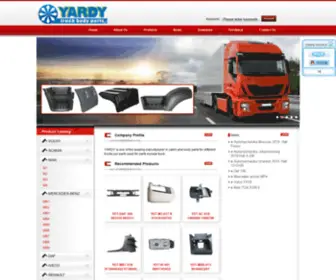 Yardyparts.com(JiangSu Yardy Auto Spare Parts CO) Screenshot