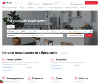 Yarmetro.ru(Метро) Screenshot