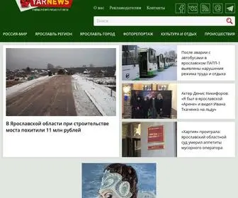 Yarnews.net(новости Ярославля) Screenshot