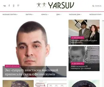 Yarsuv.ru(Интерьеры) Screenshot