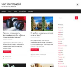 Yaryna.net(фото) Screenshot