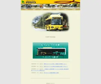 Yasakabus.com(Yasakabus) Screenshot