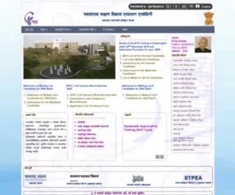 Yashada.org(Yashada) Screenshot