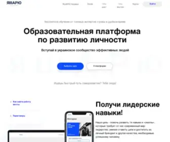 Yasharu.com(ЯШАРЮ) Screenshot