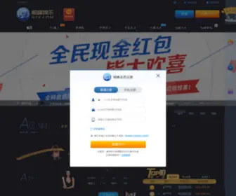 Yashejingpin.com(Yashejingpin) Screenshot