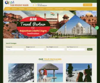 Yashholidaymaker.in(Yash Holiday Maker) Screenshot