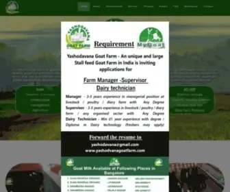 Yashodavanagoatfarm.com(Yashodavana) Screenshot