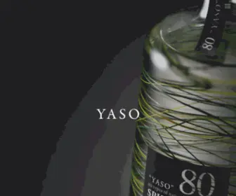 Yaso80Gin.jp(「野草」を原料に健康食品) Screenshot