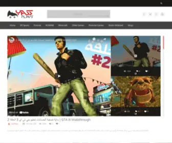 Yassplays.com(Yassplays) Screenshot