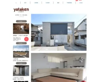 Yataken.com(おしゃれ) Screenshot