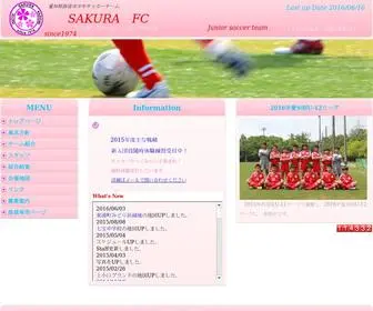 Yatomi-Sakurafc.com(Yatomi Sakurafc) Screenshot