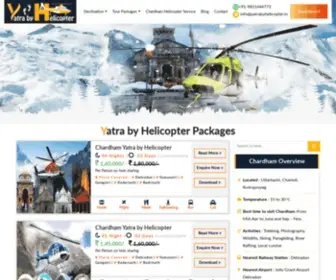 Yatrabyhelicopter.in(India Helicopter Tourism) Screenshot