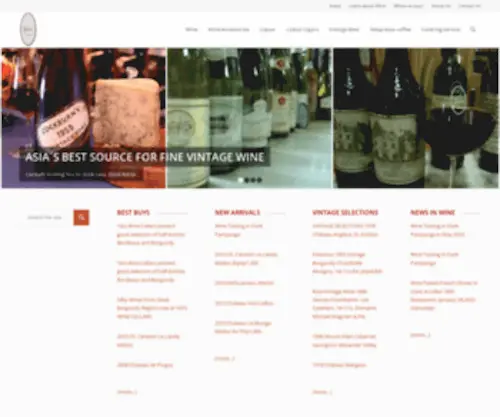 Yatswinecellars.com(Yats Wine Cellars) Screenshot