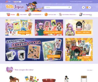 Yattajapan.com(Tout le Japon dans une seule boutique) Screenshot