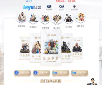 Yaxiangmall.com Screenshot