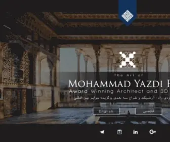 Yazdirad.com(محمد یزدی راد) Screenshot