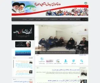 Yazdseo.ir(آموزش و پرورش استثنایی استان یزد) Screenshot