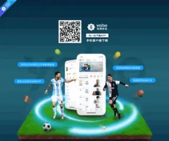 YB65.app(请用系统浏览器打开进行下载) Screenshot