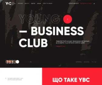 YBCkyiv.com(Первый в Украине бизнес) Screenshot