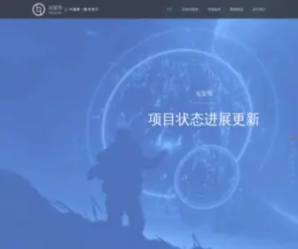Ybcoin.com(元宝币开发组) Screenshot