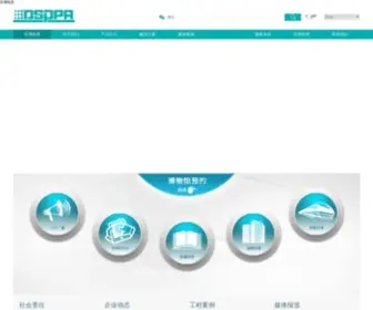 YBGLZX.com(安博电竞网) Screenshot