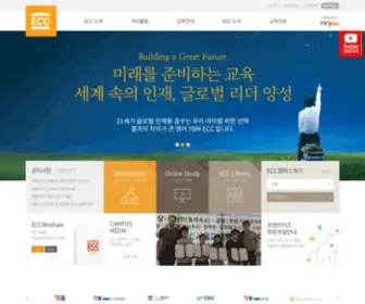 Ybmecc.co.kr(YBM) Screenshot