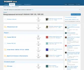 YBRclub.com(Международный) Screenshot