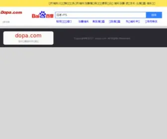 Ybsaa.com(数控加工中心) Screenshot