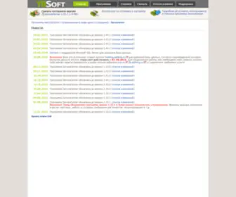 Ybsoft.ru(Ybsoft) Screenshot