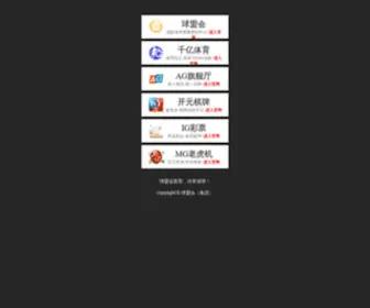 YBTB.net(朵彩网站) Screenshot