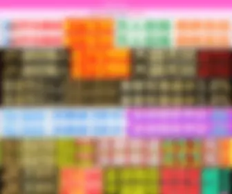 YBWSXX.cn(四川省宜宾卫生学校) Screenshot