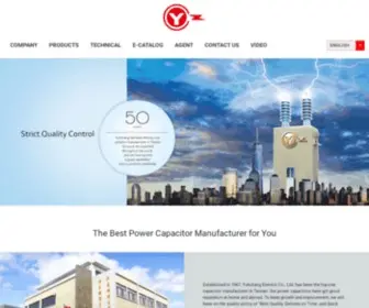 YC-Capacitor.com(YuhChang Industrial Capacitor) Screenshot