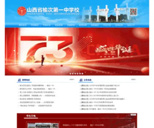 YC1Z.com(YC1Z) Screenshot