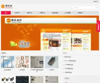 YC38.com(广东游戏广东图库) Screenshot