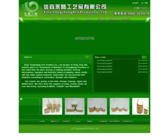 Ycartsproduct.com(Xinyi Yongchang Arts Product Co) Screenshot