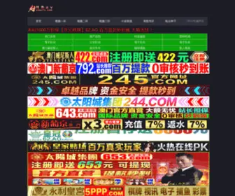 YCBJFZ.com(青青草绿色在线视频) Screenshot