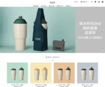 YCCT.com.tw(環保杯) Screenshot