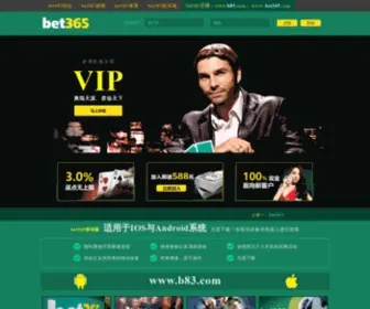 YCDadijixie.com(天博) Screenshot