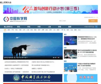 YCHV.cn(乐动体育APP) Screenshot