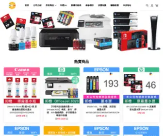 Ycink.com(印橙科技有限公司) Screenshot