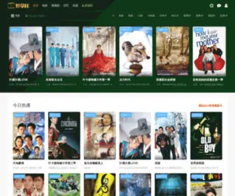 YCMDY.com(免费在线高清电影电视剧动漫大全) Screenshot