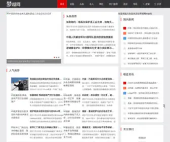 YCMK.com.cn(汽车美容加盟) Screenshot