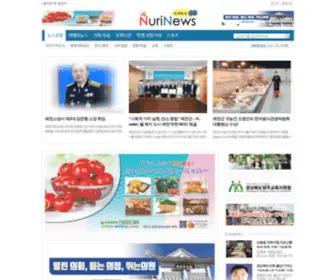 Ycnuri.co.kr(누리뉴스) Screenshot