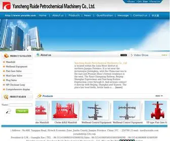 Ycruide.com(Yancheng Ruide Petrochemical Machinery Co) Screenshot