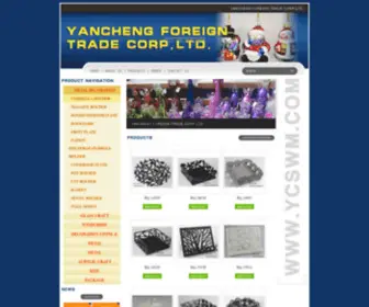 YCSWM.com(YANCHENG FOREIGN TRADE CORP.LTD) Screenshot