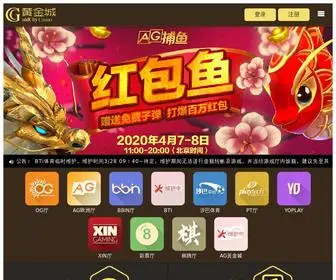 YCXFxmi.cn(美高梅手机app下载) Screenshot