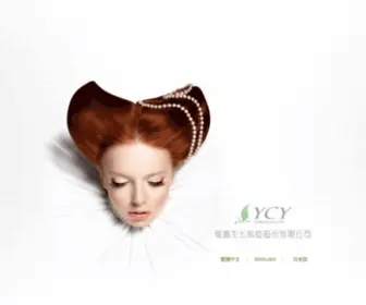 YCY-Cosmetics.com(YCY cosmetics) Screenshot